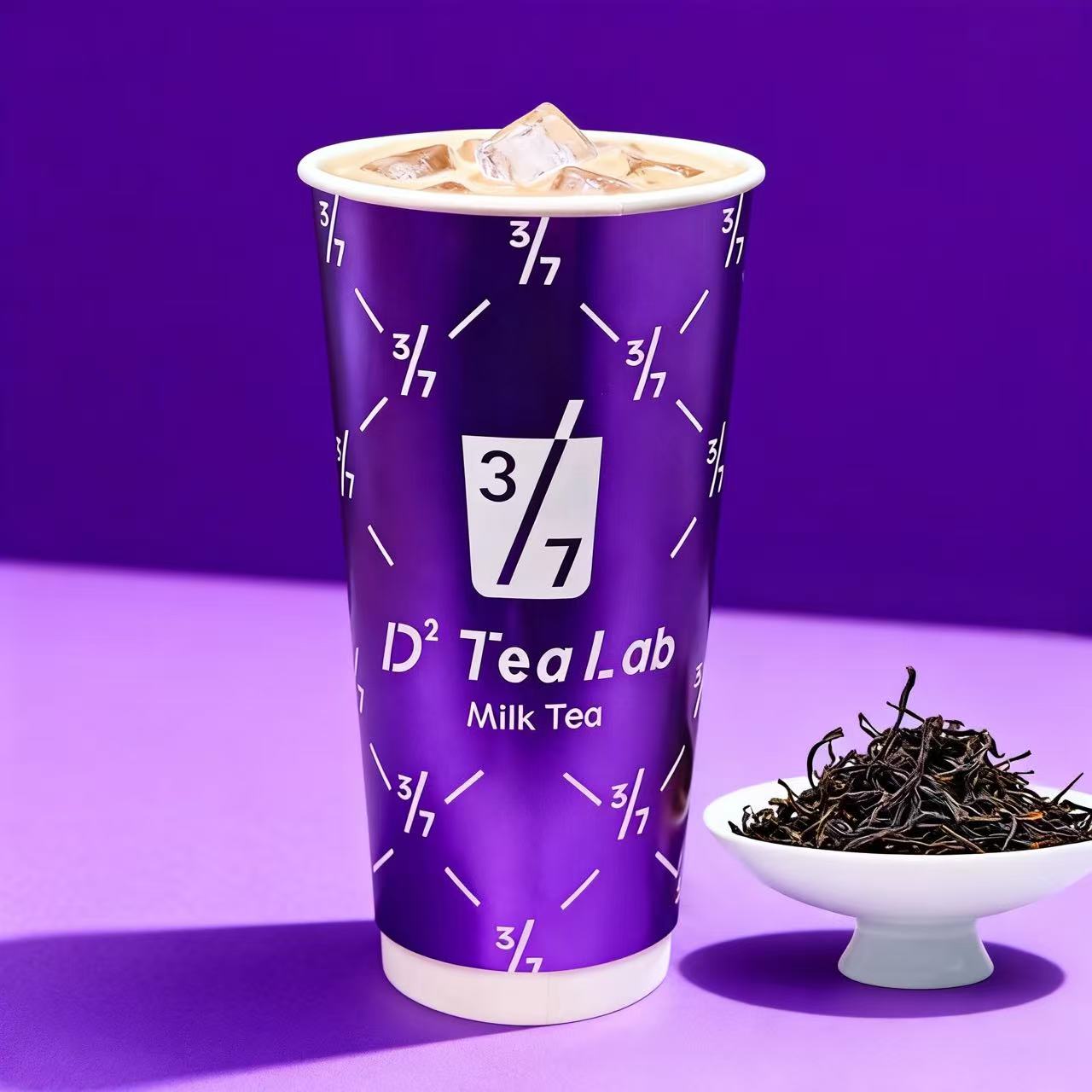 锡兰红茶拿铁