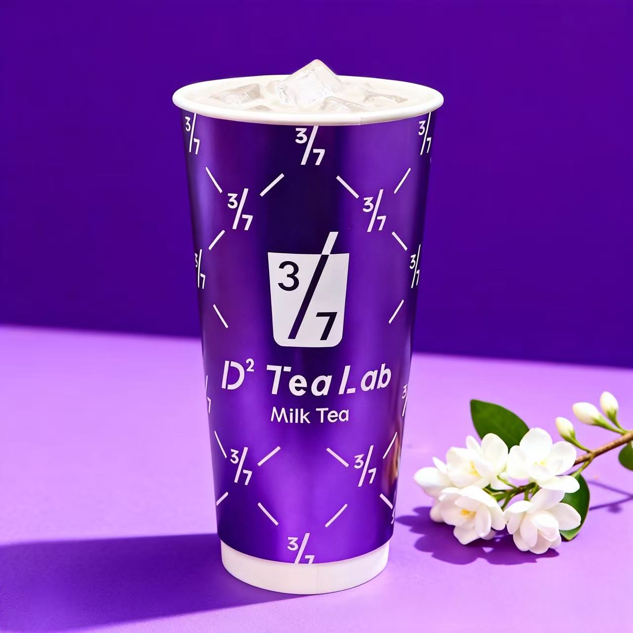 茉莉绿茶拿铁