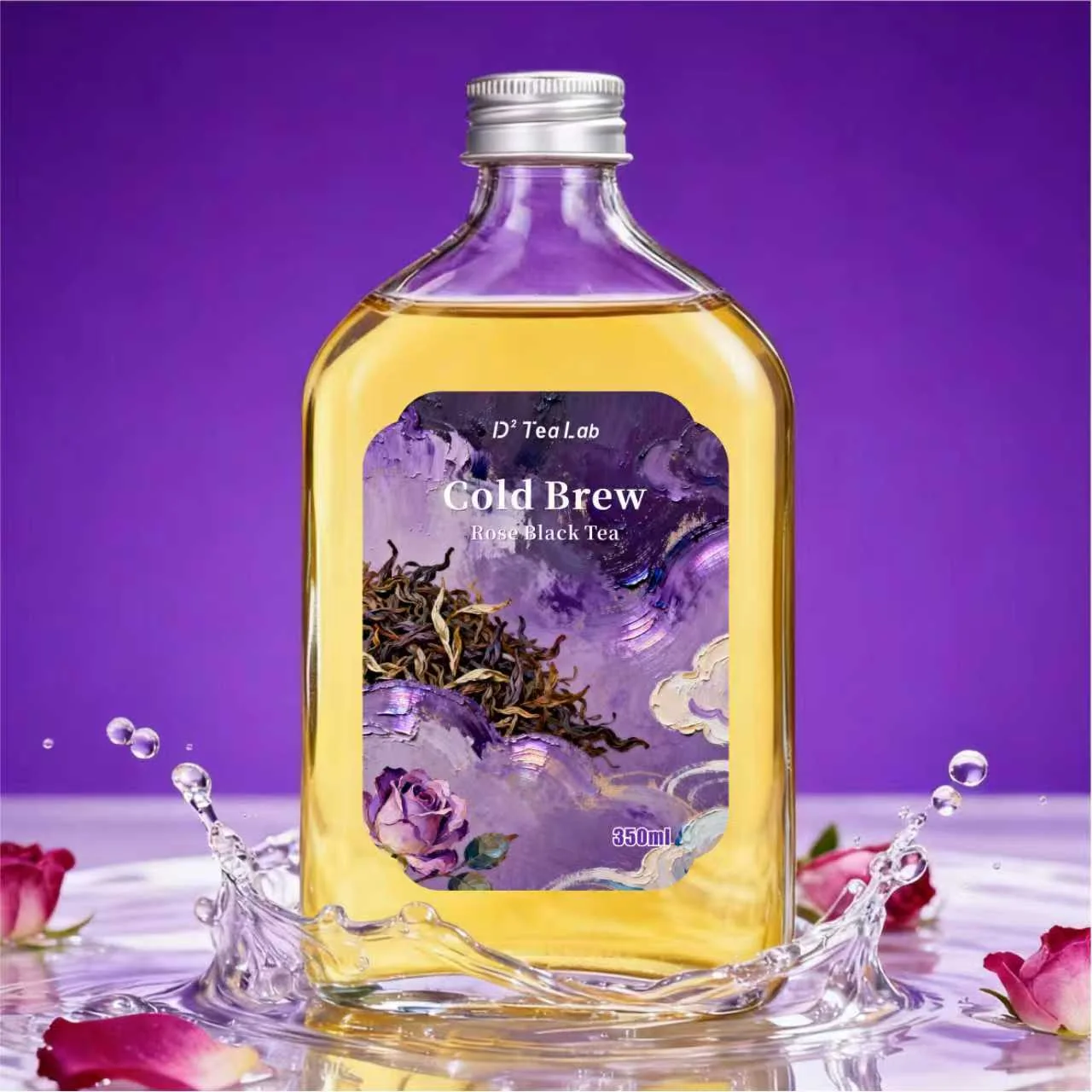 玫瑰红茶